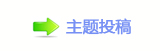 【덯䒍饥❙桑捫䡲䒍饥୎綏网】