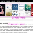 494949今晚最快开奖结果赢彩15